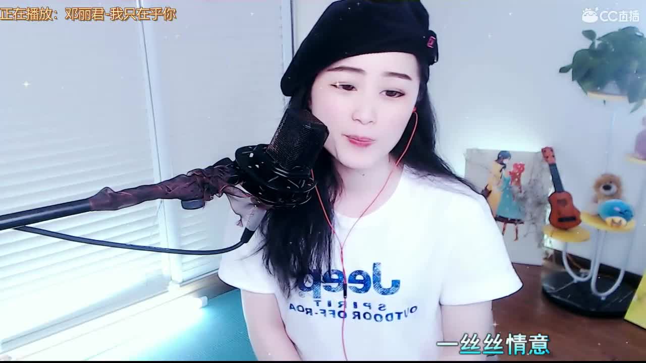 唱歌坤坤是认真的！