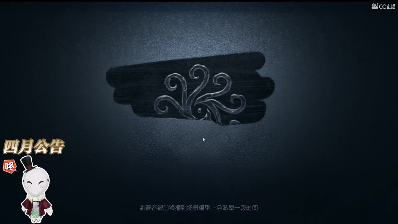 谁令你心痴 第1段