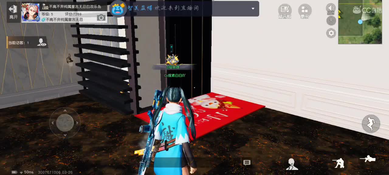 余生只愿笑