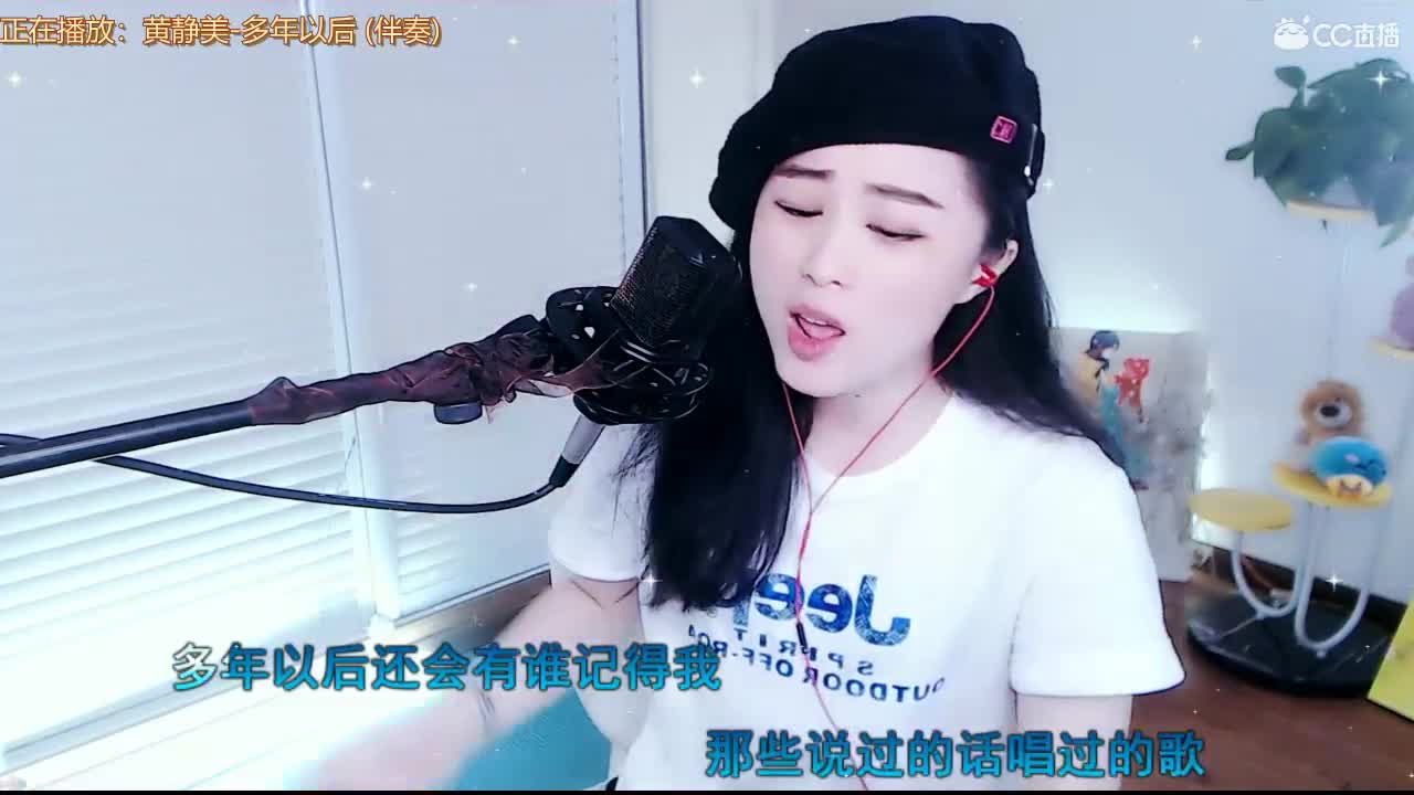 唱歌坤坤是认真的！