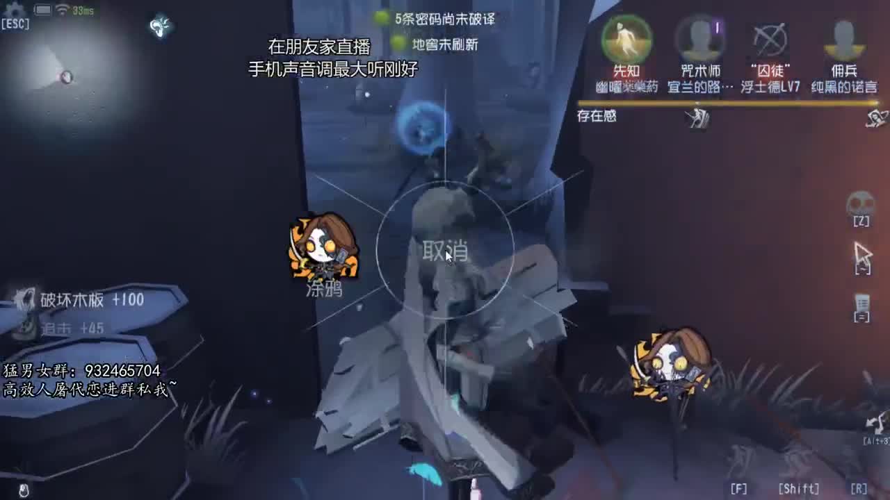 咕 咕 咕