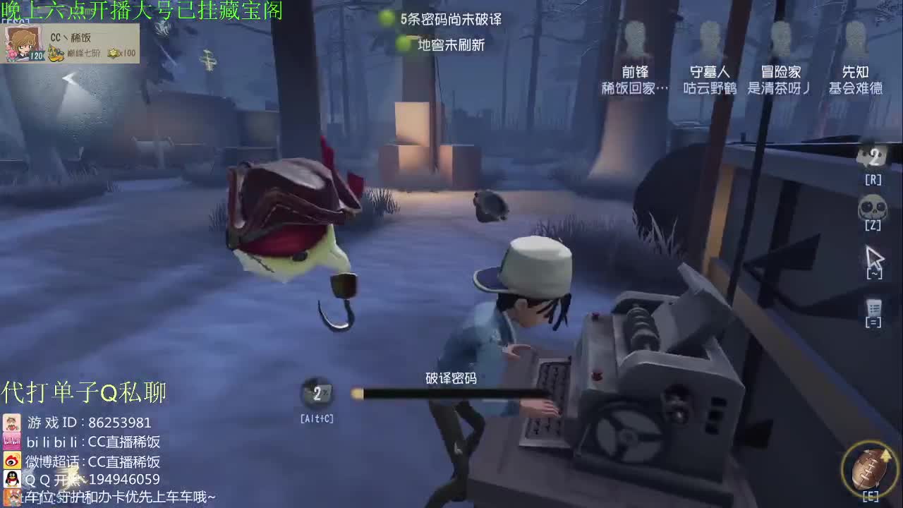 加油BOY~
