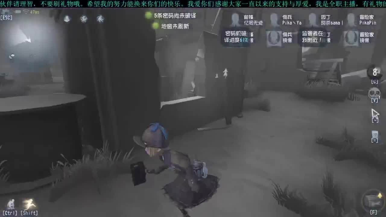 洋洋洋：开车车