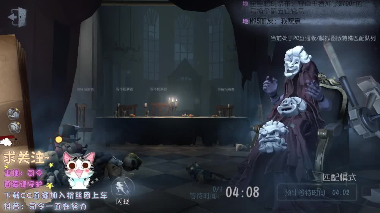 再不见那夜里听歌的小孩