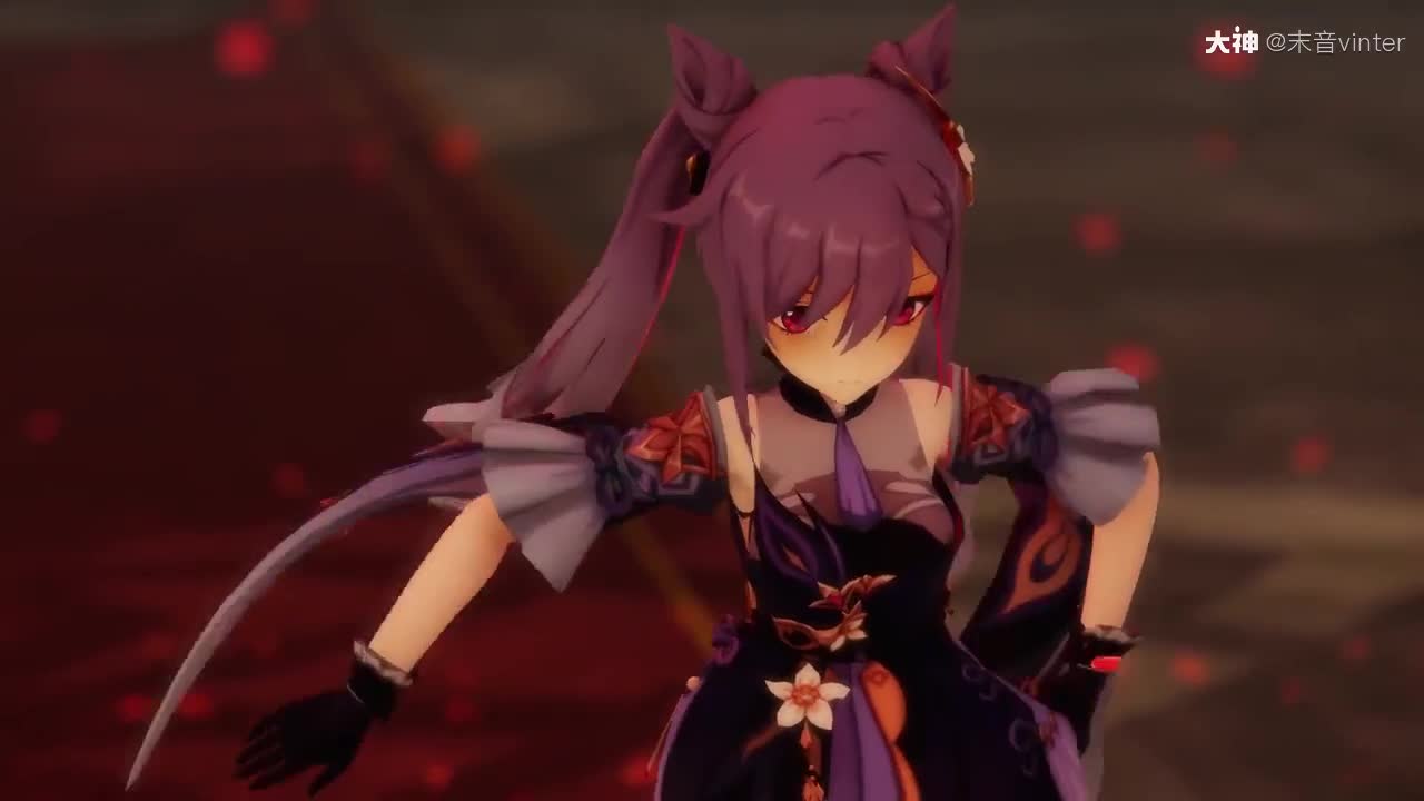 刻晴x初音】罗密欧与灰姑娘_大神