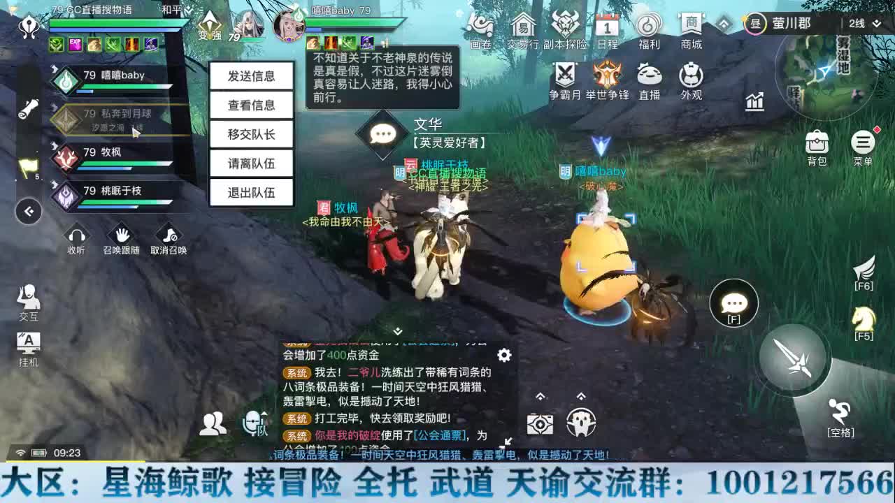 Hi，你好！谢谢你的观看！ 第1段