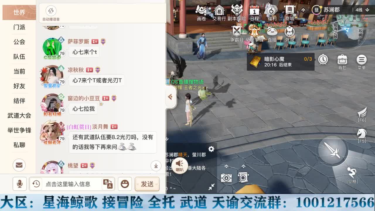 Hi，你好！谢谢你的观看！