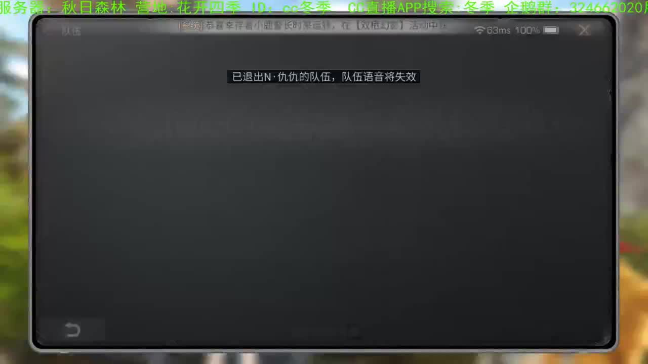 谢谢您送加油棒！！！！