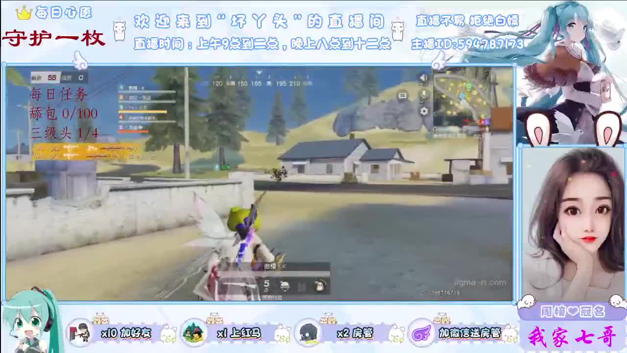 祝自己生日快乐，愿你们平安健康！