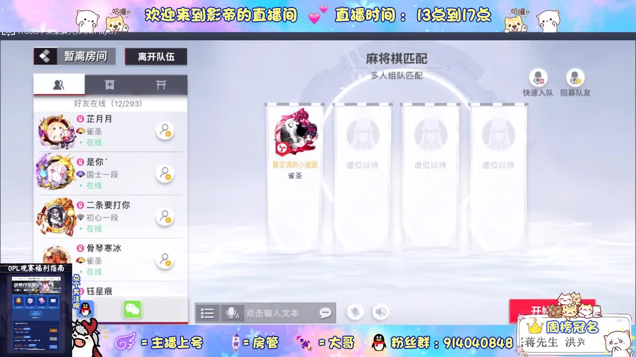 我喝过你喝过的西北风 第1段