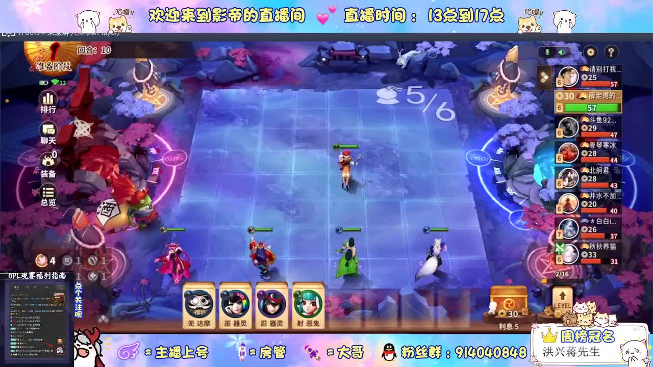 我喝过你喝过的西北风 第2段