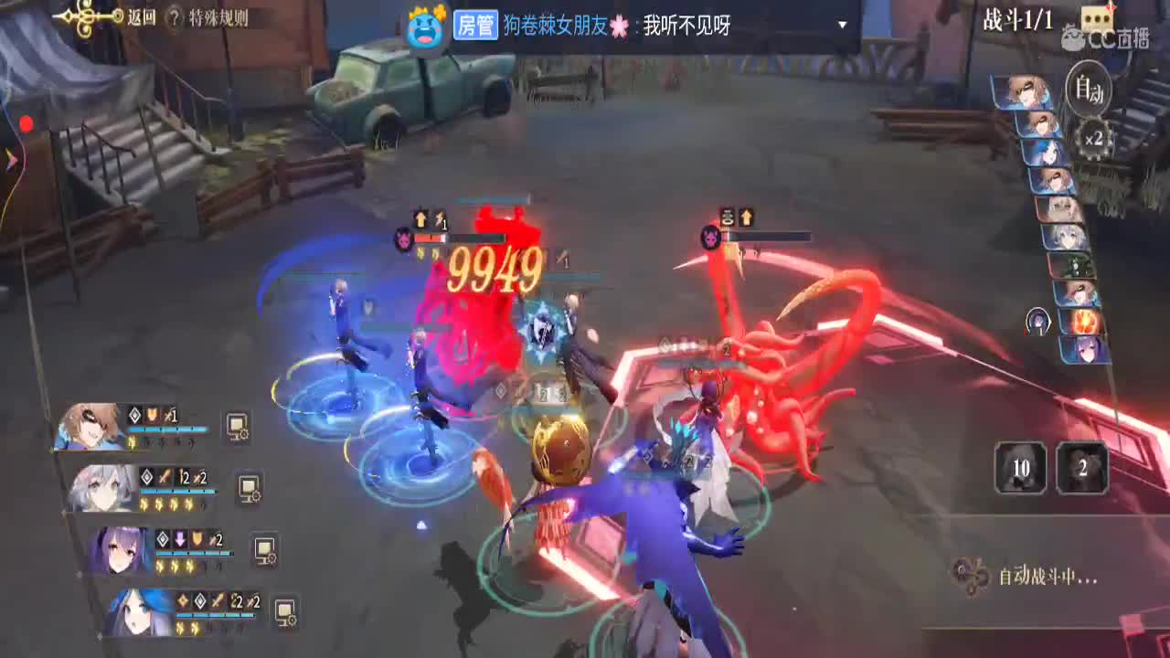 我喝过你喝过的西北风