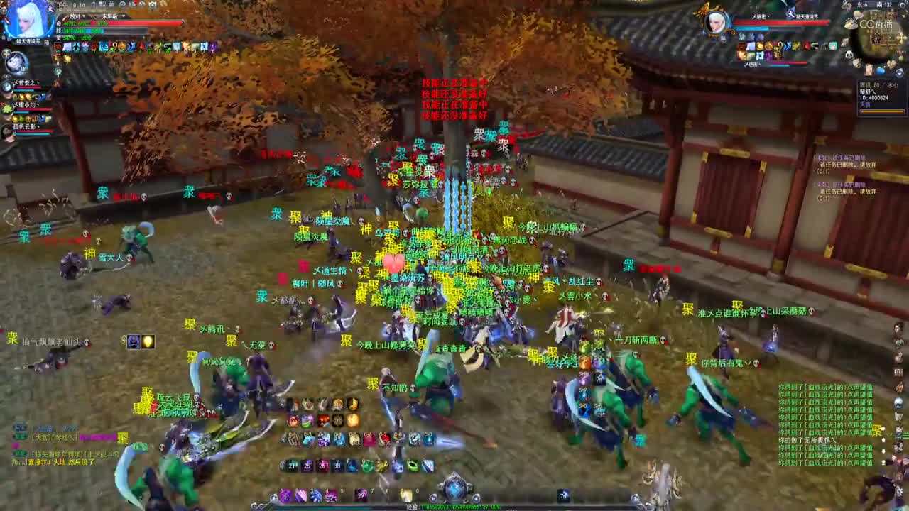 3.25瘦西湖梦境