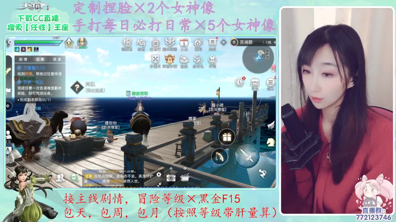 座座子来啦~