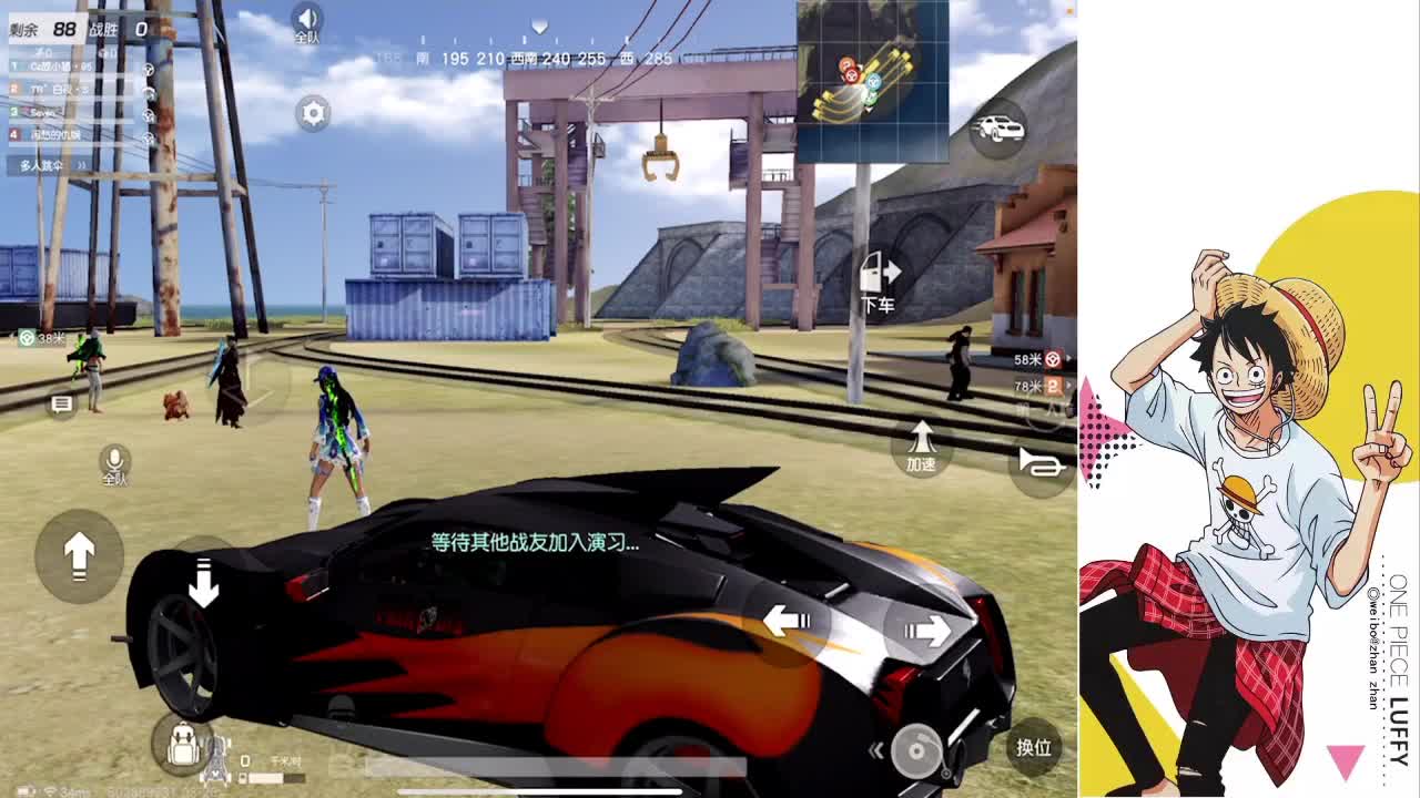 青年大学习中 第1段