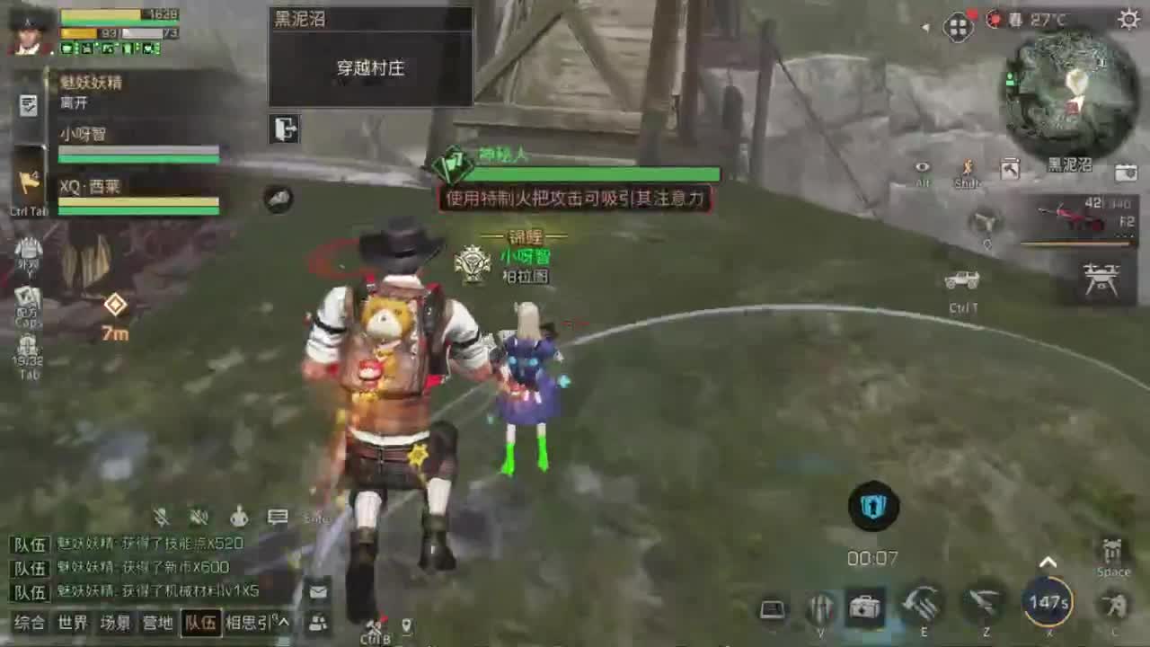 看号 估号