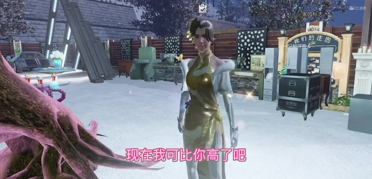 菜啾啾的清凉照