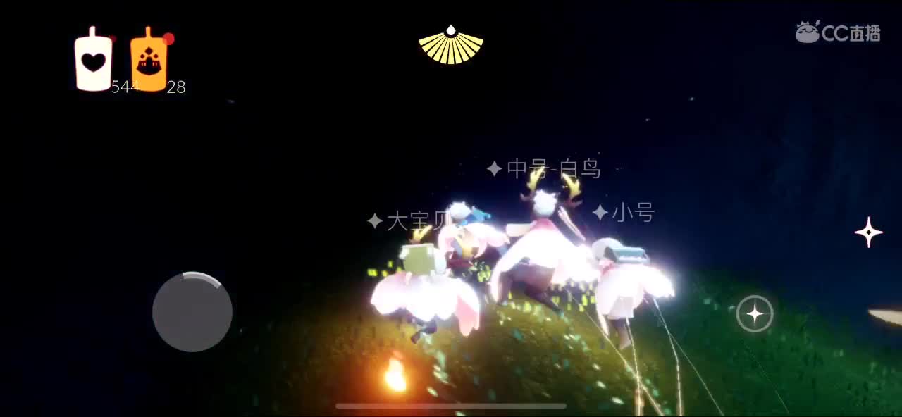 十分钟领积分兑换白底tgc哦  接代/带 第1段