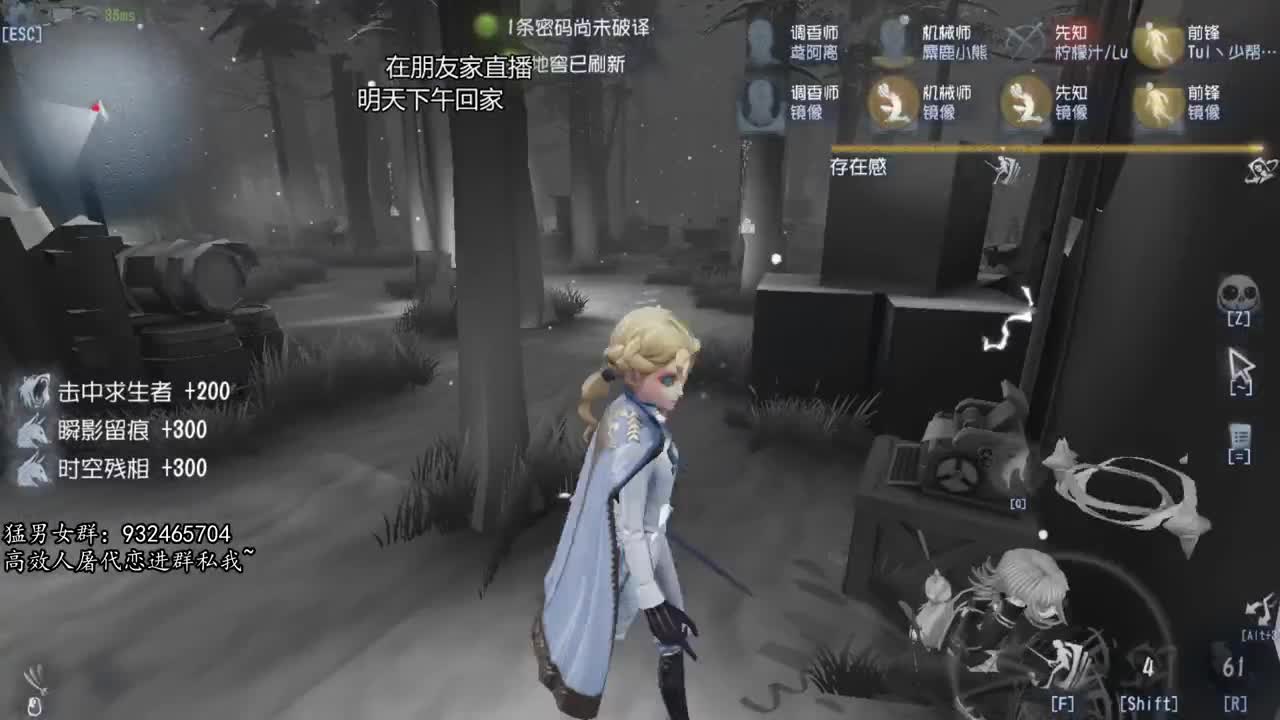 快乐匹配 芜湖~ 第1段