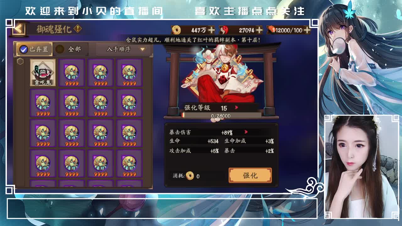 没有标题 第2段