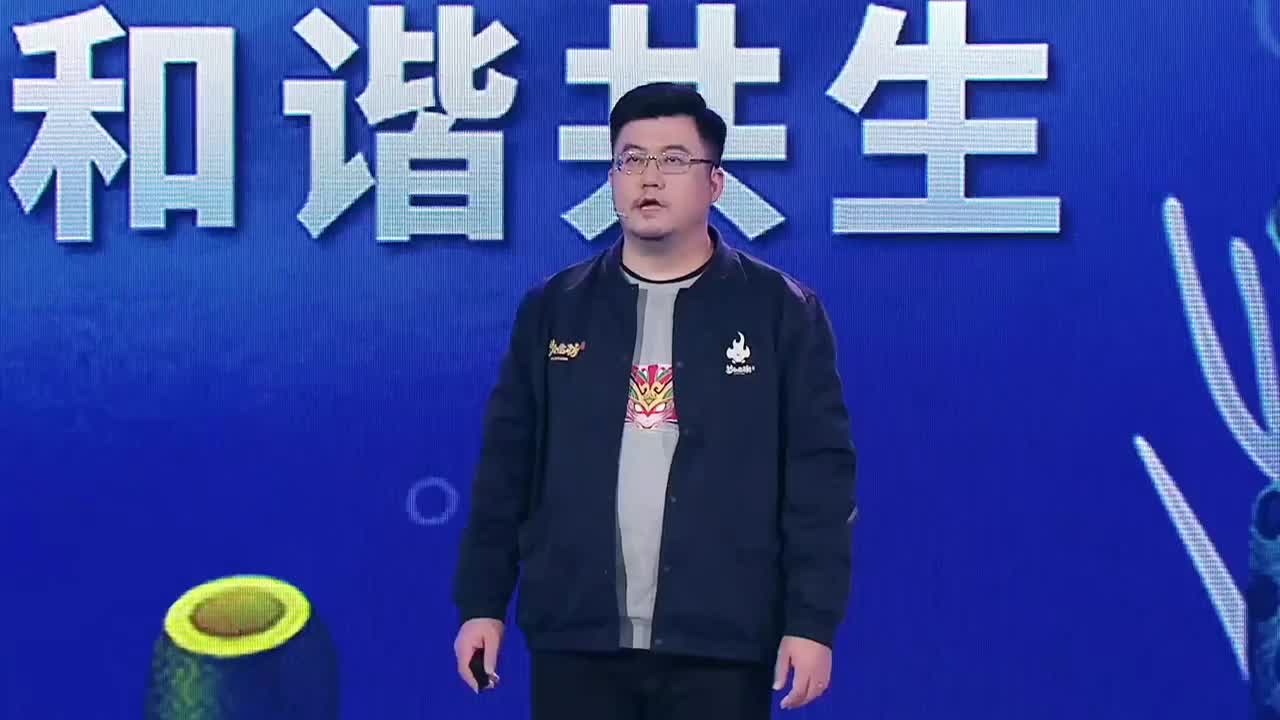 X9联赛总决赛 第3段