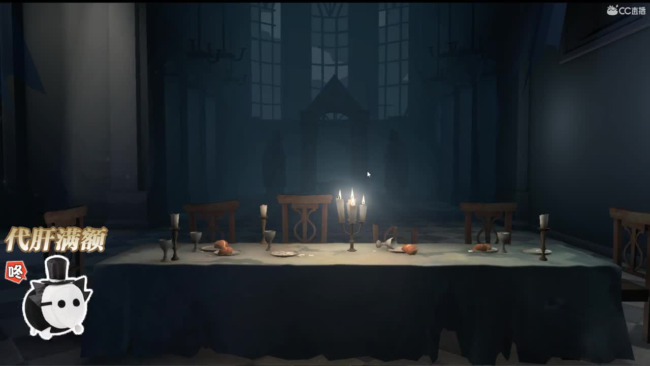 谁令你心痴 第1段