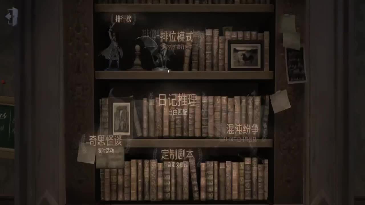 Hi，你好！谢谢你的观看！ 第1段
