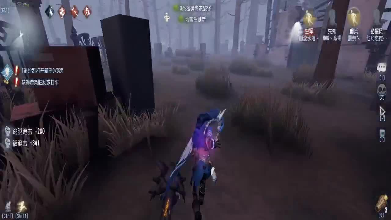 Hi，你好！谢谢你的观看！ 第2段