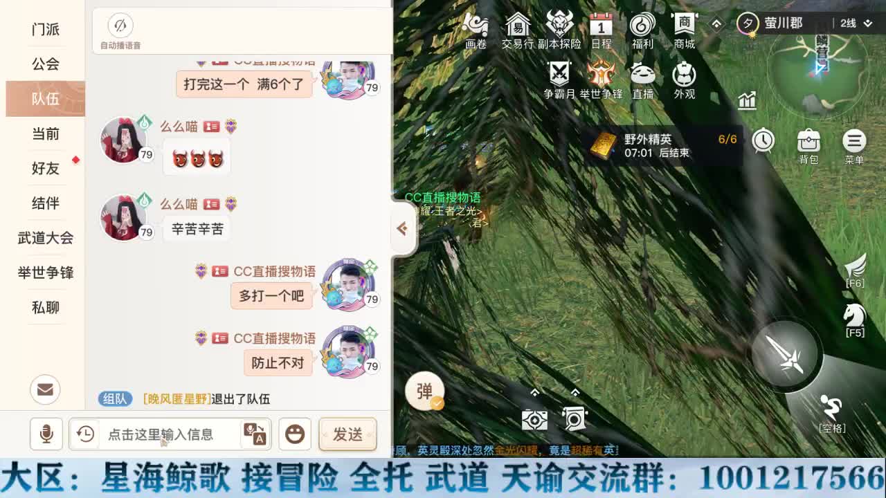 Hi，你好！谢谢你的观看！