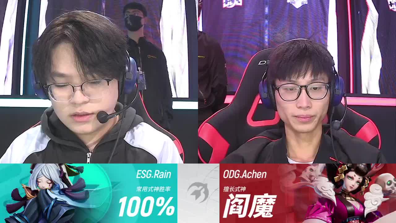 【重播】OPL总决赛&三周年直播 第3段