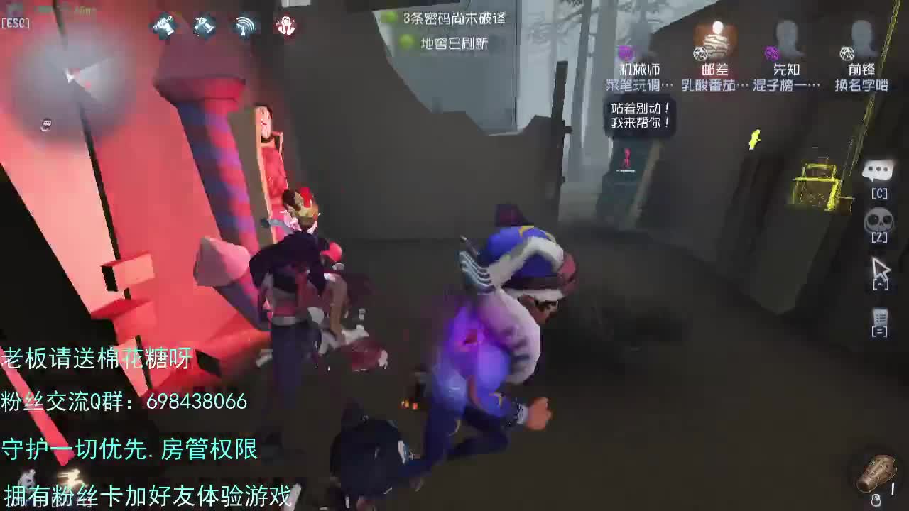 是你的前锋大大么. 第1段