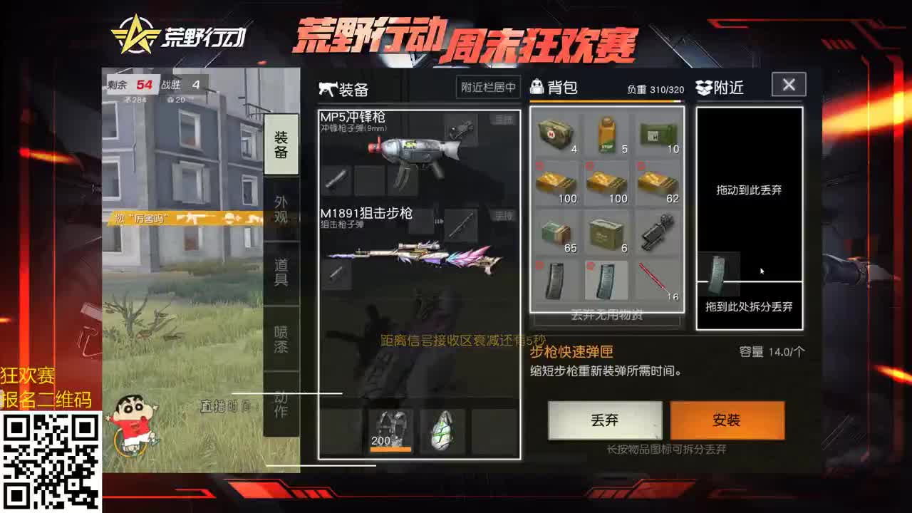 70 500 陪在我身边吧.