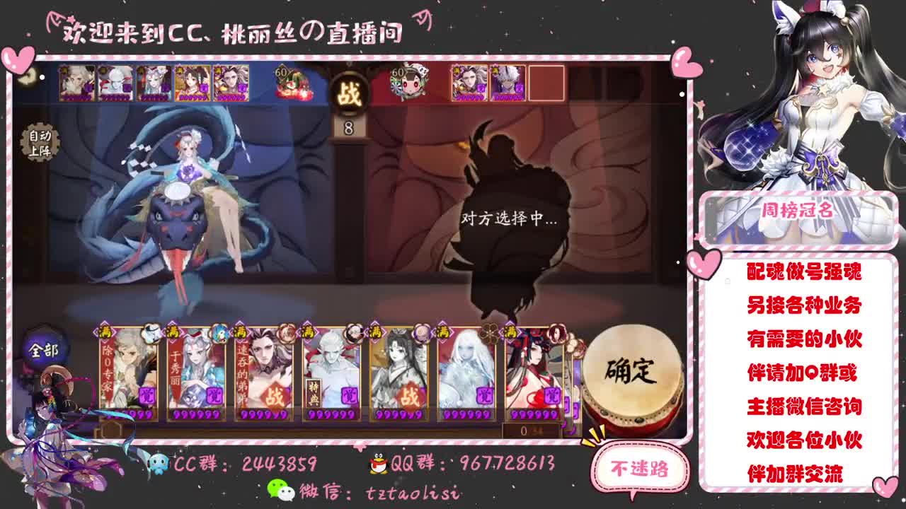 斗技恢复性训练 第1段