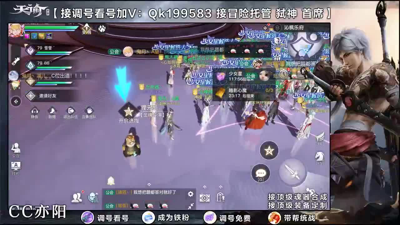 细节打造！ 第1段