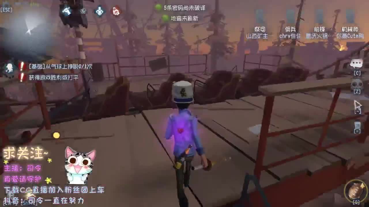再不见那夜里听歌的小孩 第1段