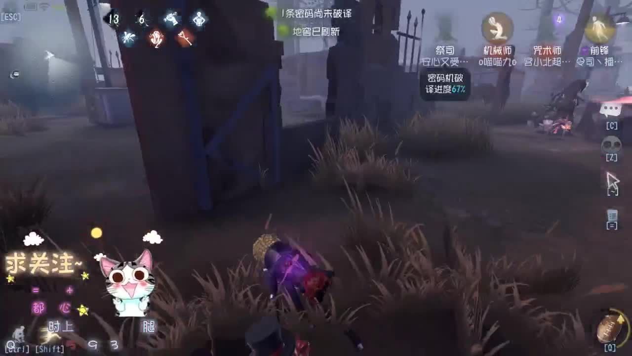 再不见那夜里听歌的小孩 第2段