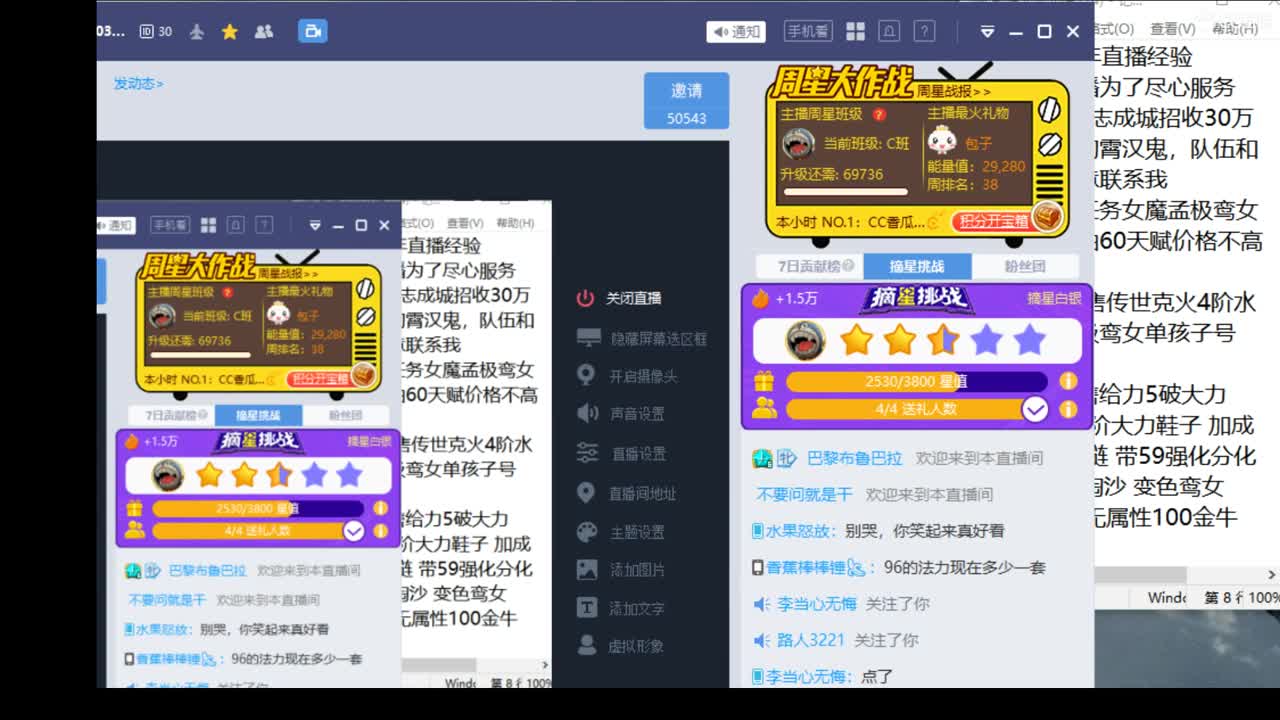 估价看号，代售 服务细心专业 第3段