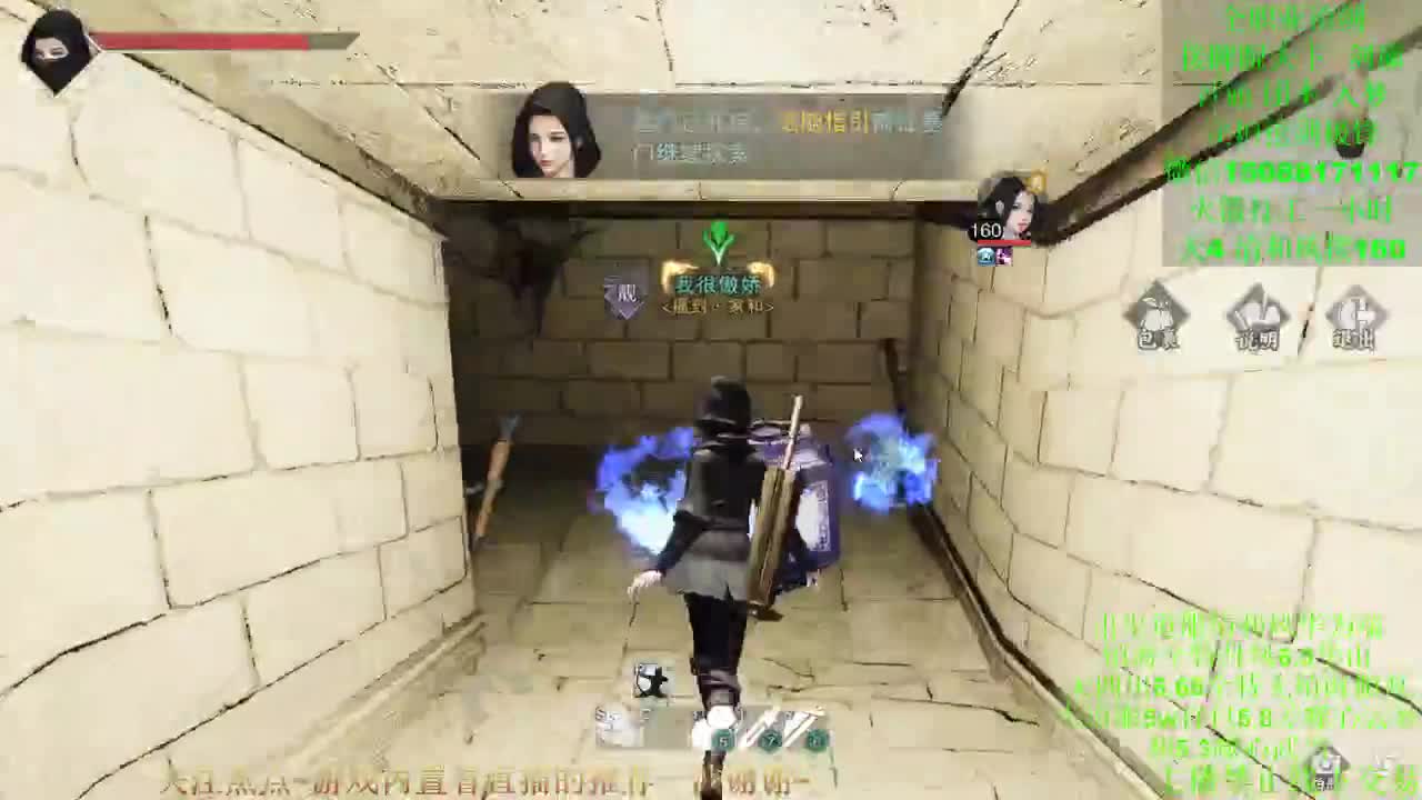 训练 专业团队接各种 第3段