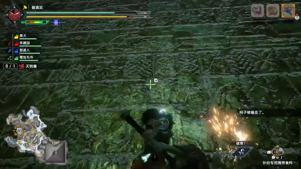 【肯尼】其实我不会玩锤子 第3段