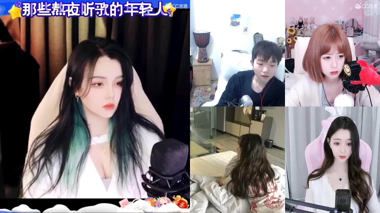 一臭唱歌的 第1段