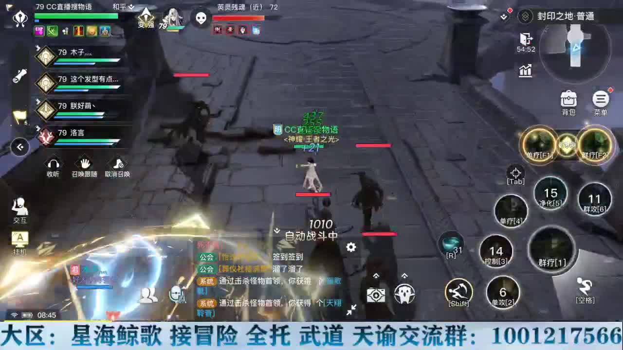 Hi，你好！谢谢你的观看！ 第1段