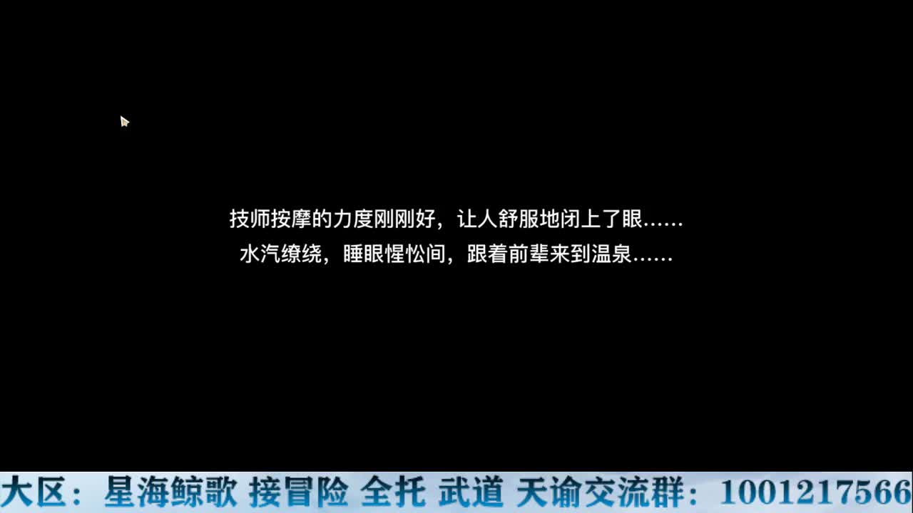 Hi，你好！谢谢你的观看！ 第2段