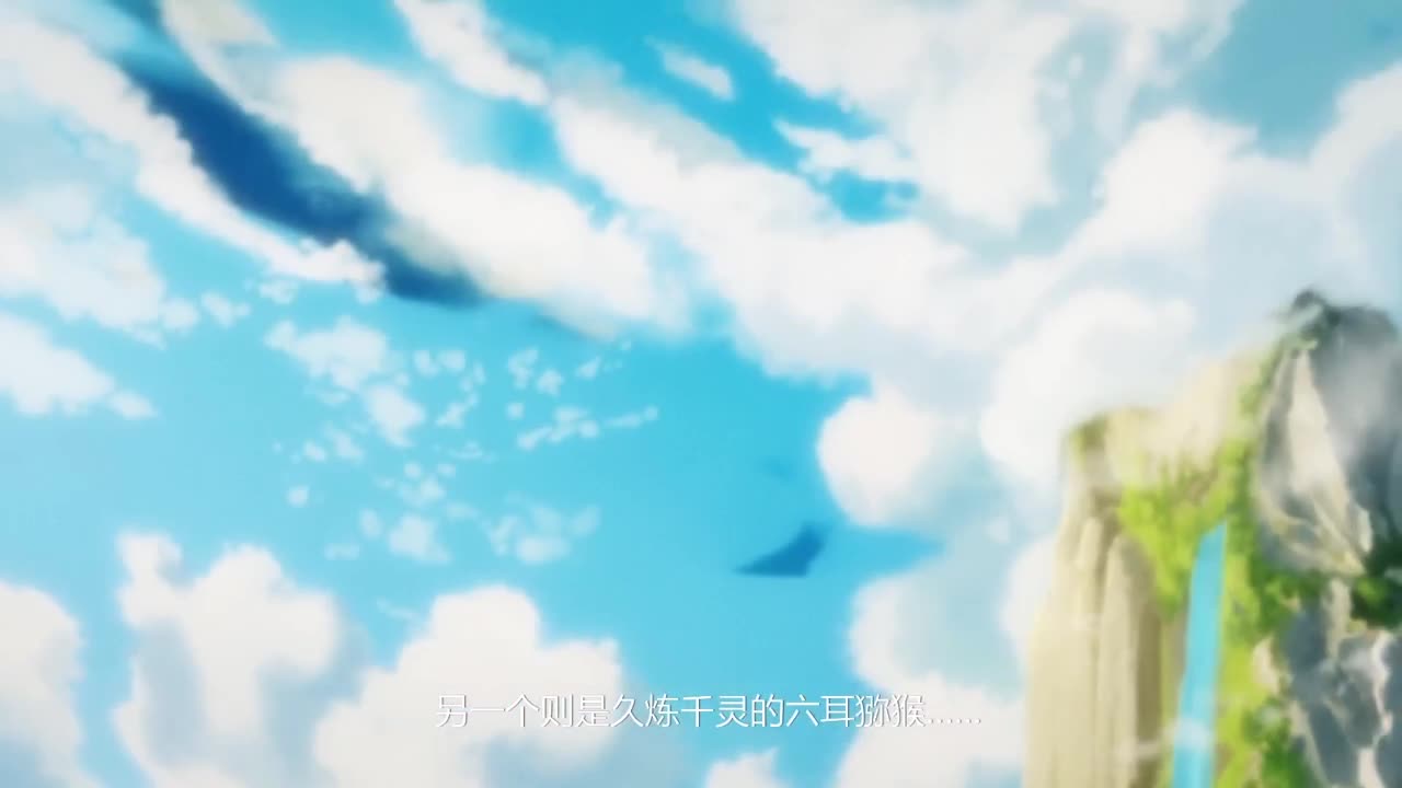 《梦幻西游》手游六周年庆典 第1段