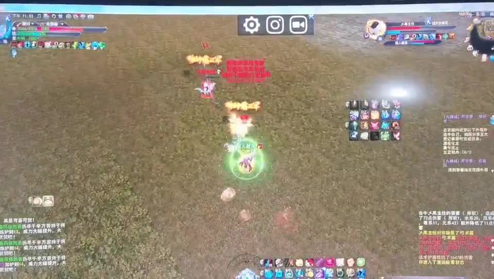 双13刀重篁1v2双20