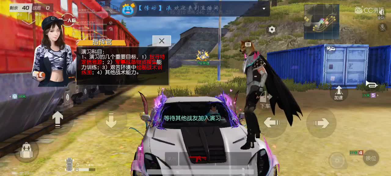 余生只愿笑