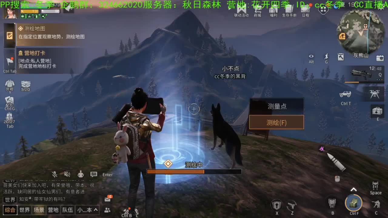 谢谢您送加油棒！！！！