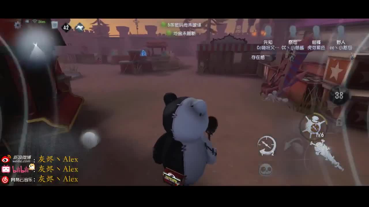 每天进步多一丶