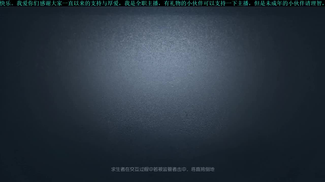 洋洋洋：开车车