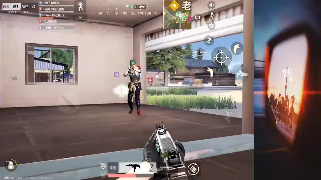 花有重开日 人无再重逢 第2段
