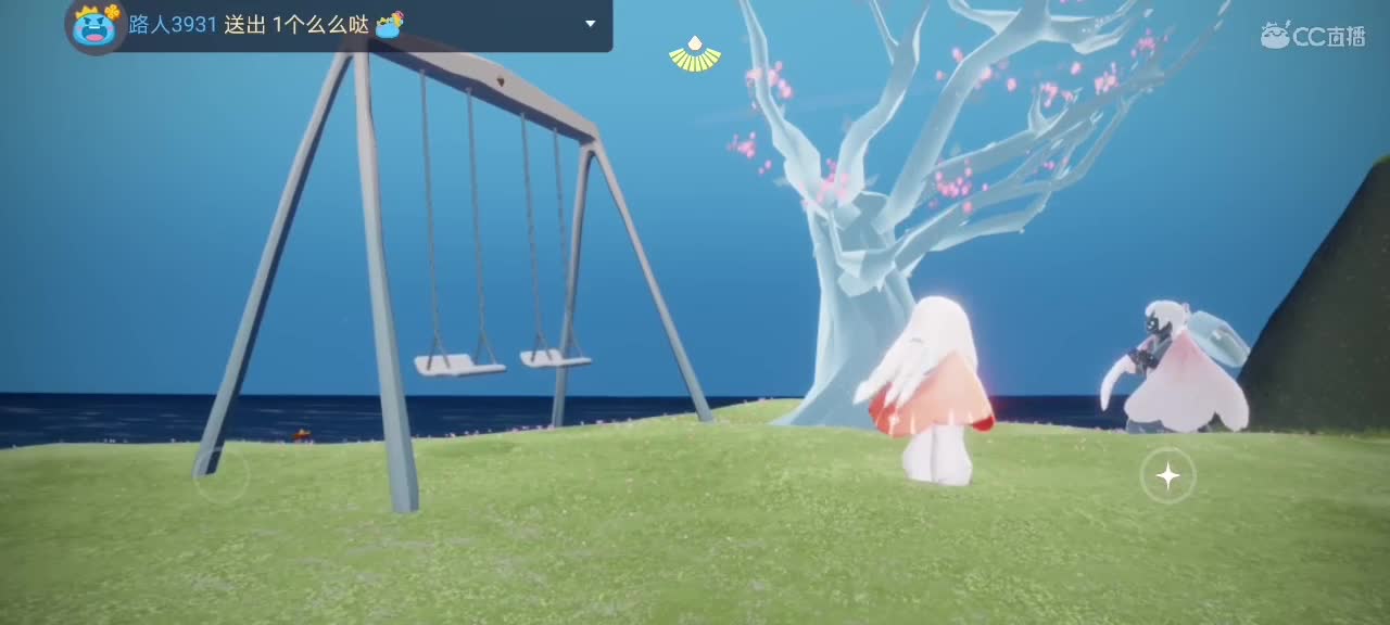 今天～来看我吗ʕ๑•ɷ•๑ʔ❀ 第2段